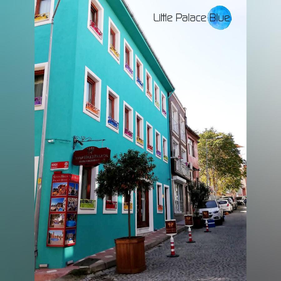 Little Palace Blue Apartment Κωνσταντινούπολη Εξωτερικό φωτογραφία