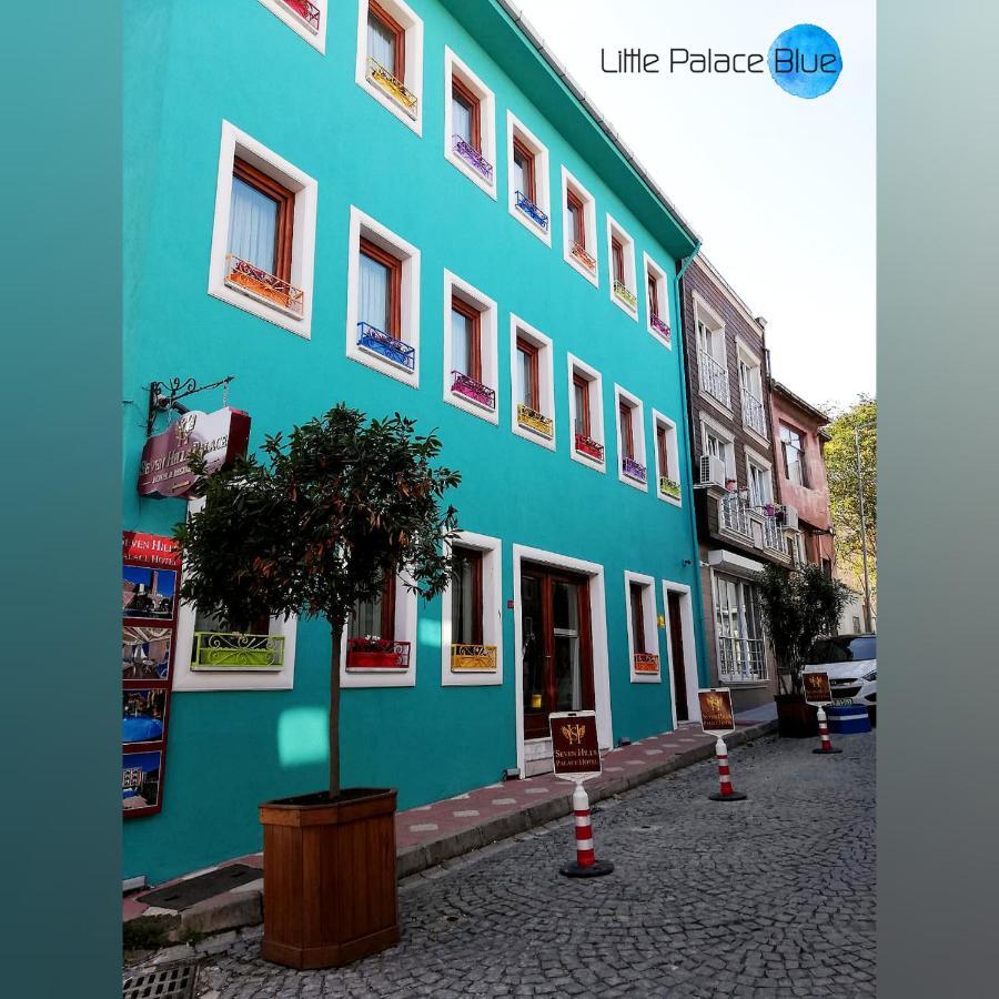 Little Palace Blue Apartment Κωνσταντινούπολη Εξωτερικό φωτογραφία